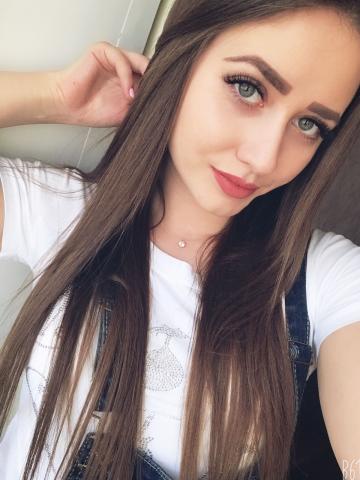 Наталья